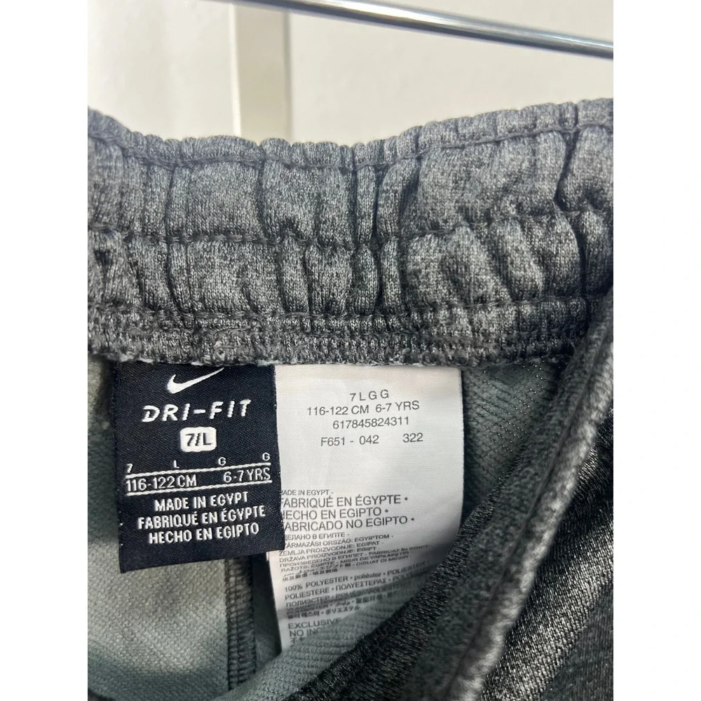 Nike Boys Dri-FIT Joggers Charcoal Gray Sweatpants Size 7 7L 6-7‎ Yrs F651-042